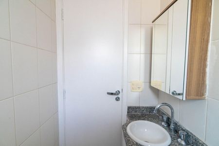 Apartamento para alugar com 55m², 2 quartos e 1 vagaBanheiro Social