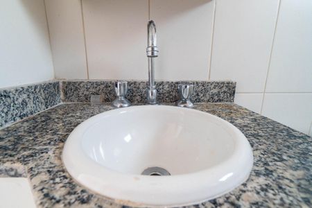 Apartamento para alugar com 55m², 2 quartos e 1 vagaBanheiro Social