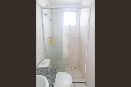 Apartamento para alugar com 55m², 2 quartos e 1 vagaBanheiro Social