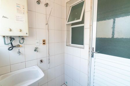 Apartamento para alugar com 55m², 2 quartos e 1 vagaLavanderia
