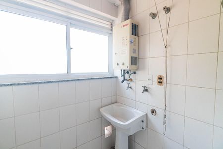 Apartamento para alugar com 55m², 2 quartos e 1 vagaLavanderia