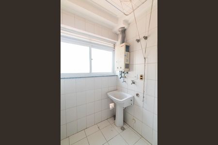 Apartamento para alugar com 55m², 2 quartos e 1 vagaLavanderia