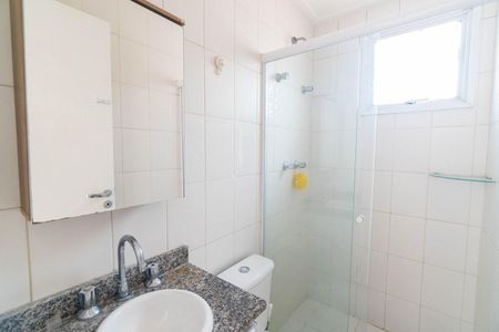 Apartamento para alugar com 55m², 2 quartos e 1 vagaBanheiro Social