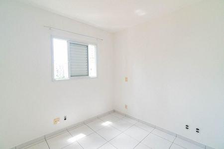 Apartamento para alugar com 55m², 2 quartos e 1 vagaSuite