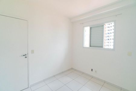 Apartamento para alugar com 55m², 2 quartos e 1 vagaQuarto