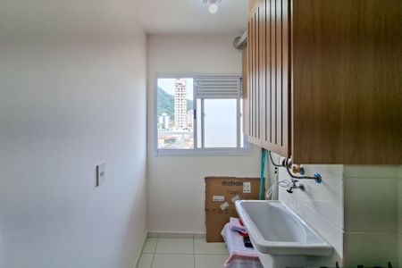 Apartamento para alugar com 60m², 2 quartos e 1 vaga Apartamento para alugar com 60m², 2 quartos e 1 vagaÁrea de Serviço