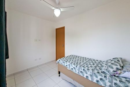 Apartamento para alugar com 60m², 2 quartos e 1 vaga Apartamento para alugar com 60m², 2 quartos e 1 vagaQuarto