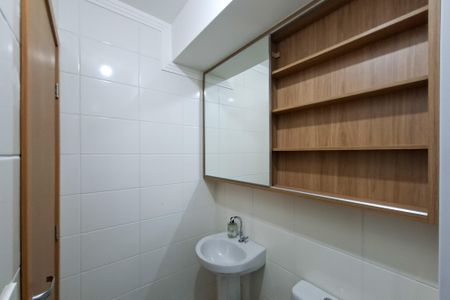 Apartamento para alugar com 60m², 2 quartos e 1 vaga Apartamento para alugar com 60m², 2 quartos e 1 vagaBanheiro