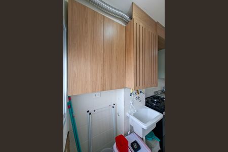 Apartamento para alugar com 60m², 2 quartos e 1 vaga Apartamento para alugar com 60m², 2 quartos e 1 vagaÁrea de Serviço