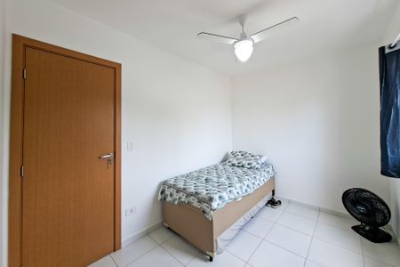 Apartamento para alugar com 60m², 2 quartos e 1 vaga Apartamento para alugar com 60m², 2 quartos e 1 vagaQuarto