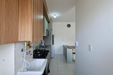 Apartamento para alugar com 60m², 2 quartos e 1 vaga Apartamento para alugar com 60m², 2 quartos e 1 vagaÁrea de Serviço