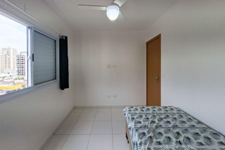 Apartamento para alugar com 60m², 2 quartos e 1 vaga Apartamento para alugar com 60m², 2 quartos e 1 vagaQuarto