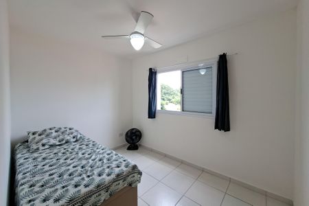 Apartamento para alugar com 60m², 2 quartos e 1 vaga Apartamento para alugar com 60m², 2 quartos e 1 vagaQuarto