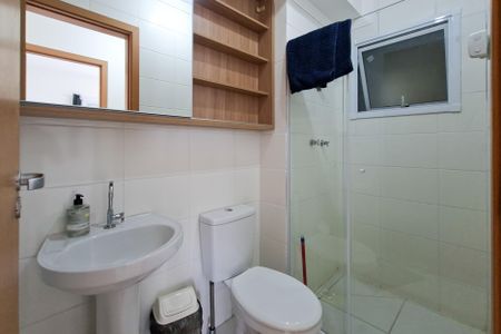 Apartamento para alugar com 60m², 2 quartos e 1 vaga Apartamento para alugar com 60m², 2 quartos e 1 vagaBanheiro