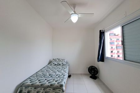 Apartamento para alugar com 60m², 2 quartos e 1 vaga Apartamento para alugar com 60m², 2 quartos e 1 vagaQuarto