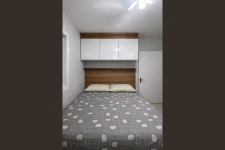 Apartamento à venda com 47m², 2 quartos e 1 vaga