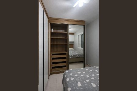Apartamento à venda com 2 quartos, 47m² em Jardim do Lago, Jundiaí