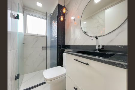 Apartamento para alugar com 50m², 2 quartos e 1 vagaBanheiro