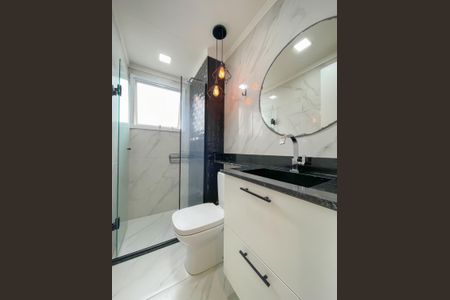 Apartamento para alugar com 50m², 2 quartos e 1 vagaBanheiro