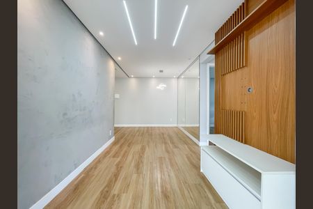 Apartamento para alugar com 50m², 2 quartos e 1 vagaSala