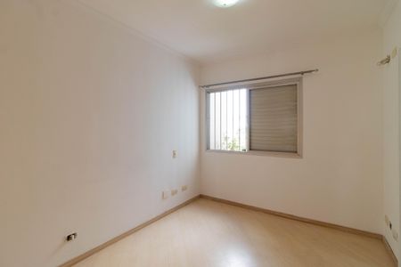 Apartamento para alugar com 115m², 3 quartos e 1 vagaSuíte
