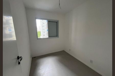 Apartamento à venda com 38m², 2 quartos e sem vagaFoto 20