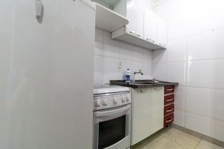 Studio de kitnet/studio para alugar com 1 quarto, 30m² em Cidade Universitária, Campinas