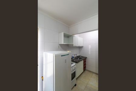 Studio de kitnet/studio para alugar com 1 quarto, 30m² em Cidade Universitária, Campinas