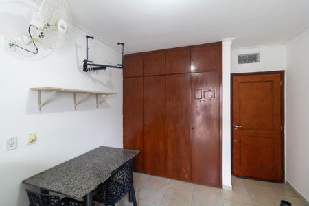 Studio de kitnet/studio para alugar com 1 quarto, 30m² em Cidade Universitária, Campinas
