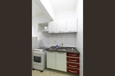 Studio de kitnet/studio para alugar com 1 quarto, 30m² em Cidade Universitária, Campinas