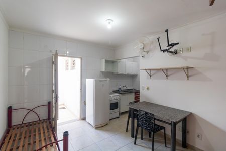 Studio de kitnet/studio para alugar com 1 quarto, 30m² em Cidade Universitária, Campinas