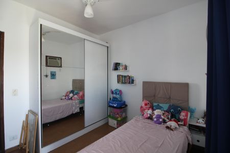 Apartamento à venda com 77m², 2 quartos e 1 vagaQuarto 1