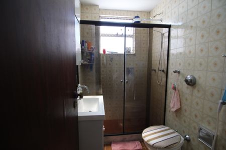Apartamento à venda com 77m², 2 quartos e 1 vagaBanheiro Social