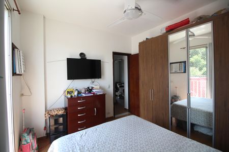Apartamento à venda com 77m², 2 quartos e 1 vagaQuarto 2