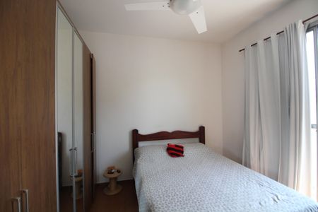 Apartamento à venda com 77m², 2 quartos e 1 vagaQuarto 2