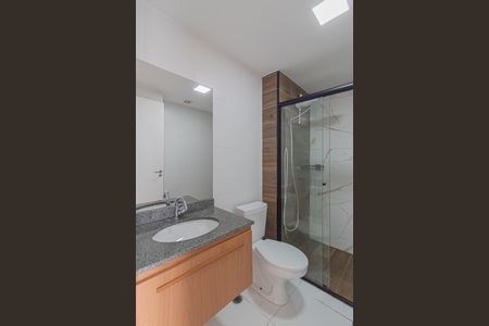 Banheiro de apartamento para alugar com 1 quarto, 33m² em Jardim Santa Teresinha, São Paulo