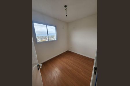 Apartamento à venda com 41m², 2 quartos e 1 vaga Apartamento à venda com 41m², 2 quartos e 1 vagaQuarto