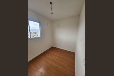 Apartamento à venda com 41m², 2 quartos e 1 vaga Apartamento à venda com 41m², 2 quartos e 1 vagaQuarto