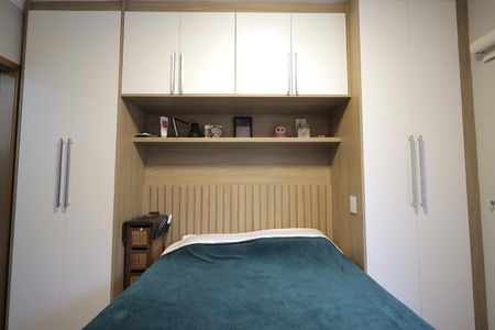 Apartamento à venda com 60m², 2 quartos e 1 vagaQuarto Suíte