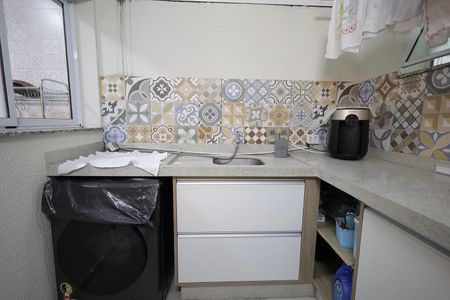 Apartamento à venda com 60m², 2 quartos e 1 vagaÁrea de Serviço