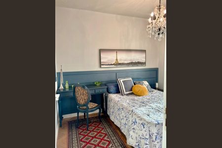 Apartamento para alugar com 44m², 1 quarto e 1 vagaQuarto