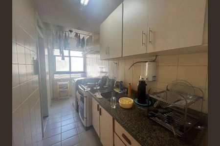 Apartamento à venda com 92m², 2 quartos e 1 vaga