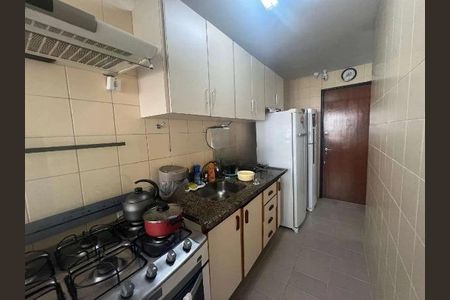 Apartamento à venda com 92m², 2 quartos e 1 vaga