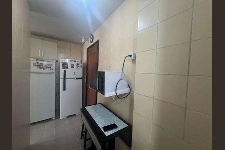 Apartamento à venda com 92m², 2 quartos e 1 vaga