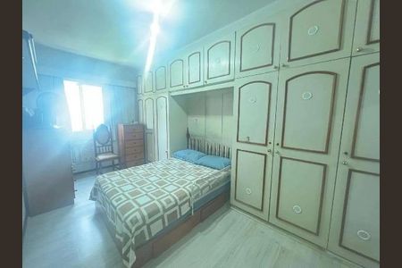 Apartamento à venda com 2 quartos, 92m² em Catete, Rio de Janeiro