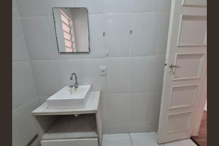 Casa à venda com 3 quartos, 106m² em Humaitá, Rio de Janeiro
