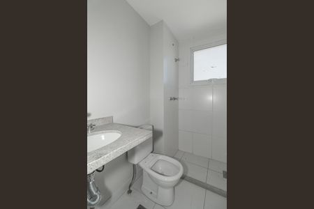 Apartamento à venda com 127m², 3 quartos e 2 vagasBanheiro da Suíte 2