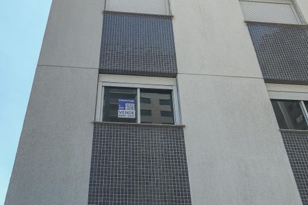 Apartamento à venda com 127m², 3 quartos e 2 vagasFachada