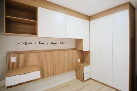 Apartamento para alugar com 40m², 2 quartos e sem vagaQuarto 1