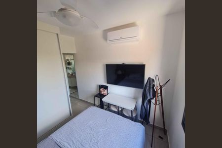Quarto de apartamento para alugar com 2 quartos, 75m² em Jardim Botânico, Ribeirão Preto